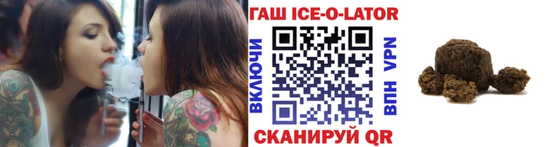 Купить  Тара  ГАШИШ Cannabis 