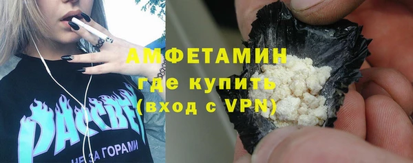 МДМА Магадан