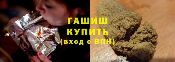 МДМА Магадан