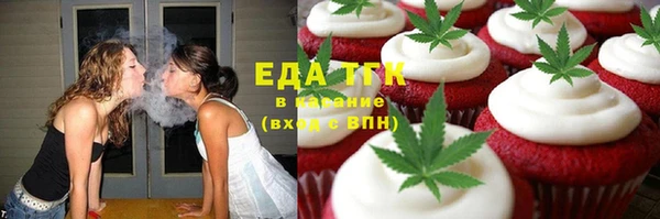 кокаин Майский