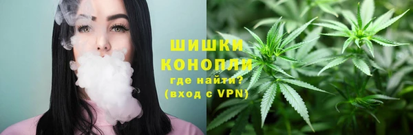 МДМА Магадан