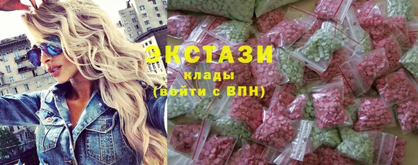 мдпв Медногорск