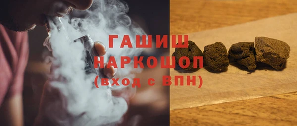 МДМА Магадан