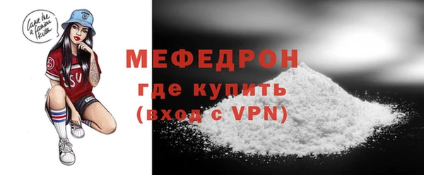 кокаин Майский