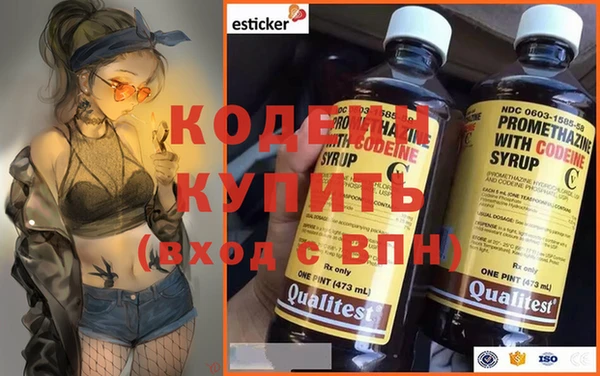 МДМА Магадан