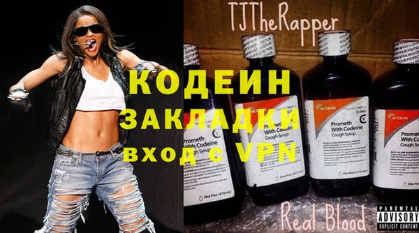 кокаин Майский