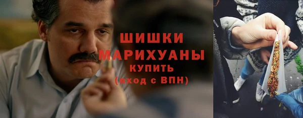 МДМА Магадан