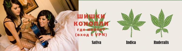 МДМА Магадан