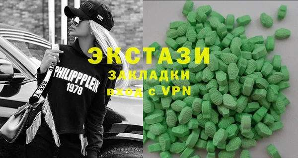 кокаин Майский
