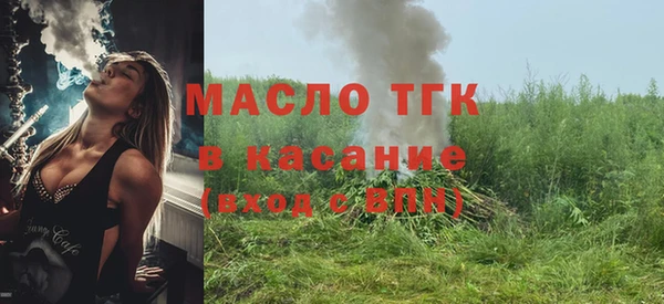 мдпв Медногорск
