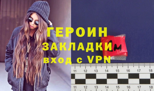 кокаин Майский