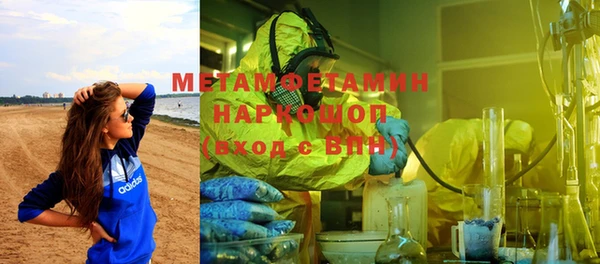 таблы Медвежьегорск