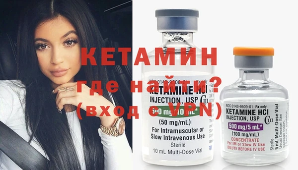 кокаин Майский
