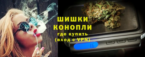 кокаин Майский