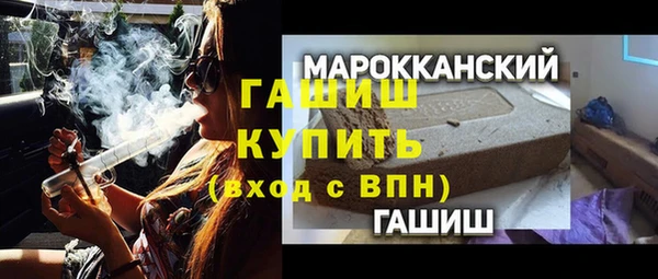 таблы Медвежьегорск