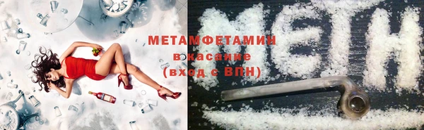 МДМА Магадан