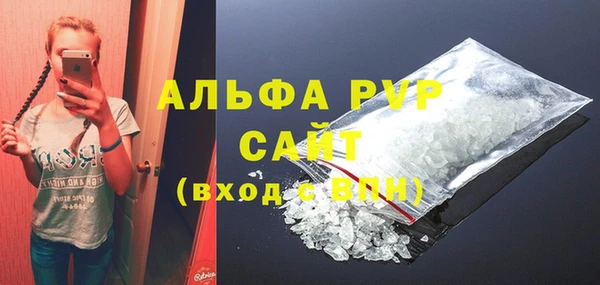 кокаин Майский