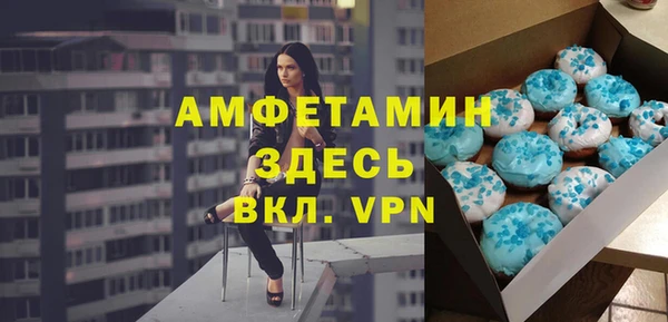 МДМА Магадан