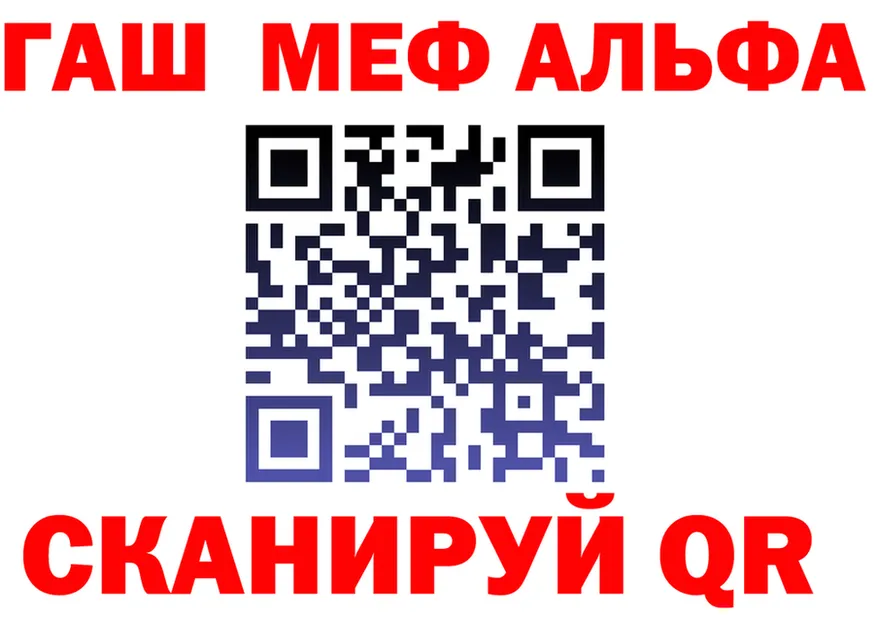 COCAIN Fish Scale зеркало shop KRAKEN Тара