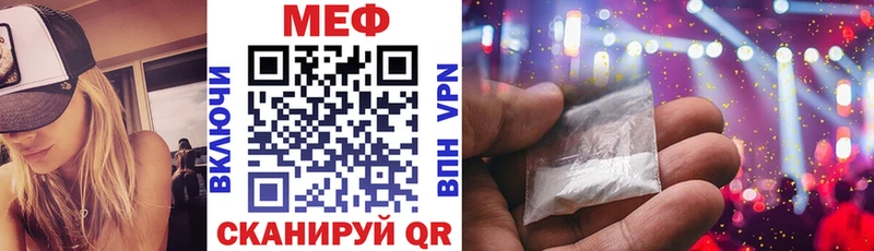 Купить где  Тара  МЯУ-МЯУ 4 MMC 